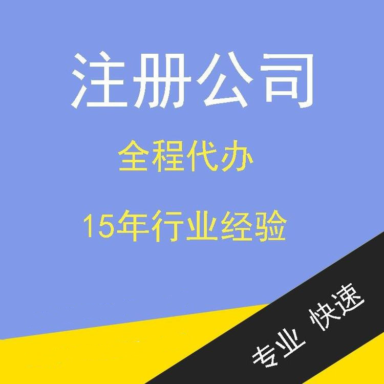增值稅“價(jià)外費(fèi)用”究竟是什么？能否開具發(fā)票？