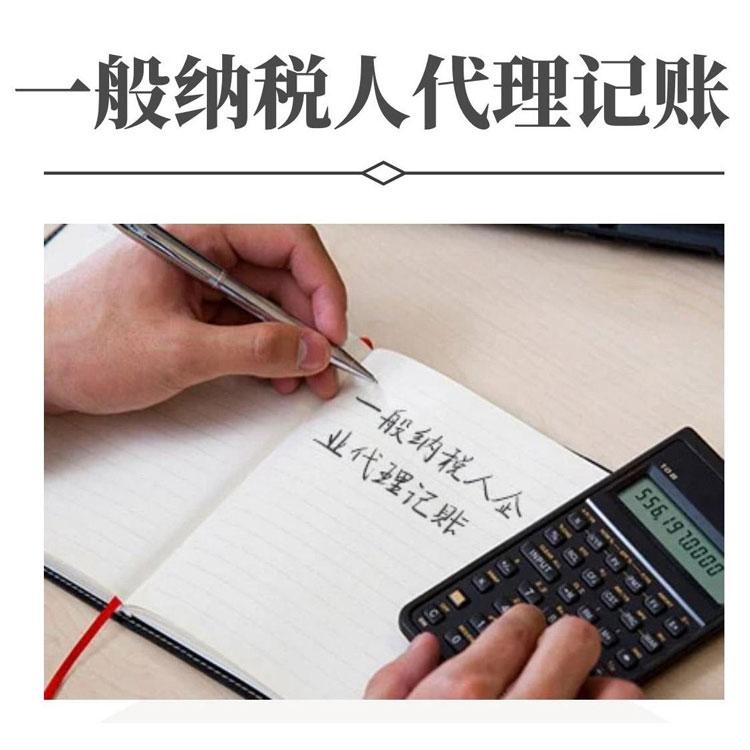 在目前的會(huì)計(jì)語系下，說的就不是人話