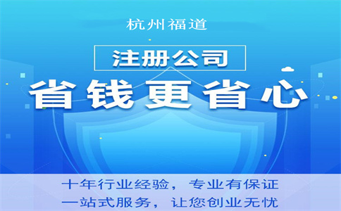 制造業(yè)中小微企業(yè)如何延緩繳納2021年第四季度部分稅費(fèi)？舉例看明白