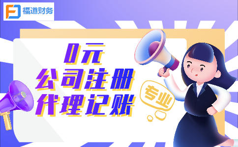 增值稅專用發(fā)票電子化新辦納稅人，需要先辦理哪些業(yè)務(wù)？