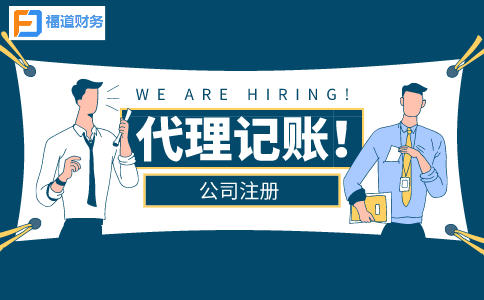 制造業(yè)中小微企業(yè)延緩繳納部分稅費中中小微企業(yè)標準是什么？