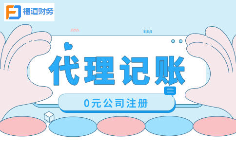 個稅年度匯算完成后，這些資料要記得留存