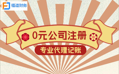 更新啦！2022年留抵退稅如何辦理？