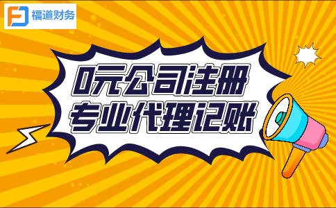 快遞老板私戶收款被查！怎樣核實(shí)企業(yè)的業(yè)務(wù)情況？