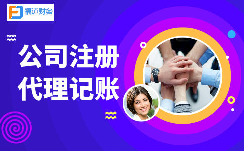 制造業(yè)中小微企業(yè)緩繳稅費(fèi)政策再延長(zhǎng)4個(gè)月！