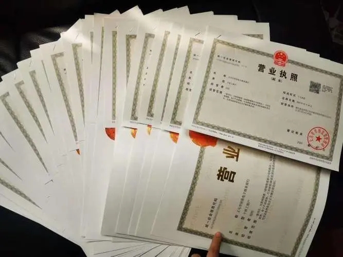 杭州跨境電商選擇公司還是個(gè)體戶？